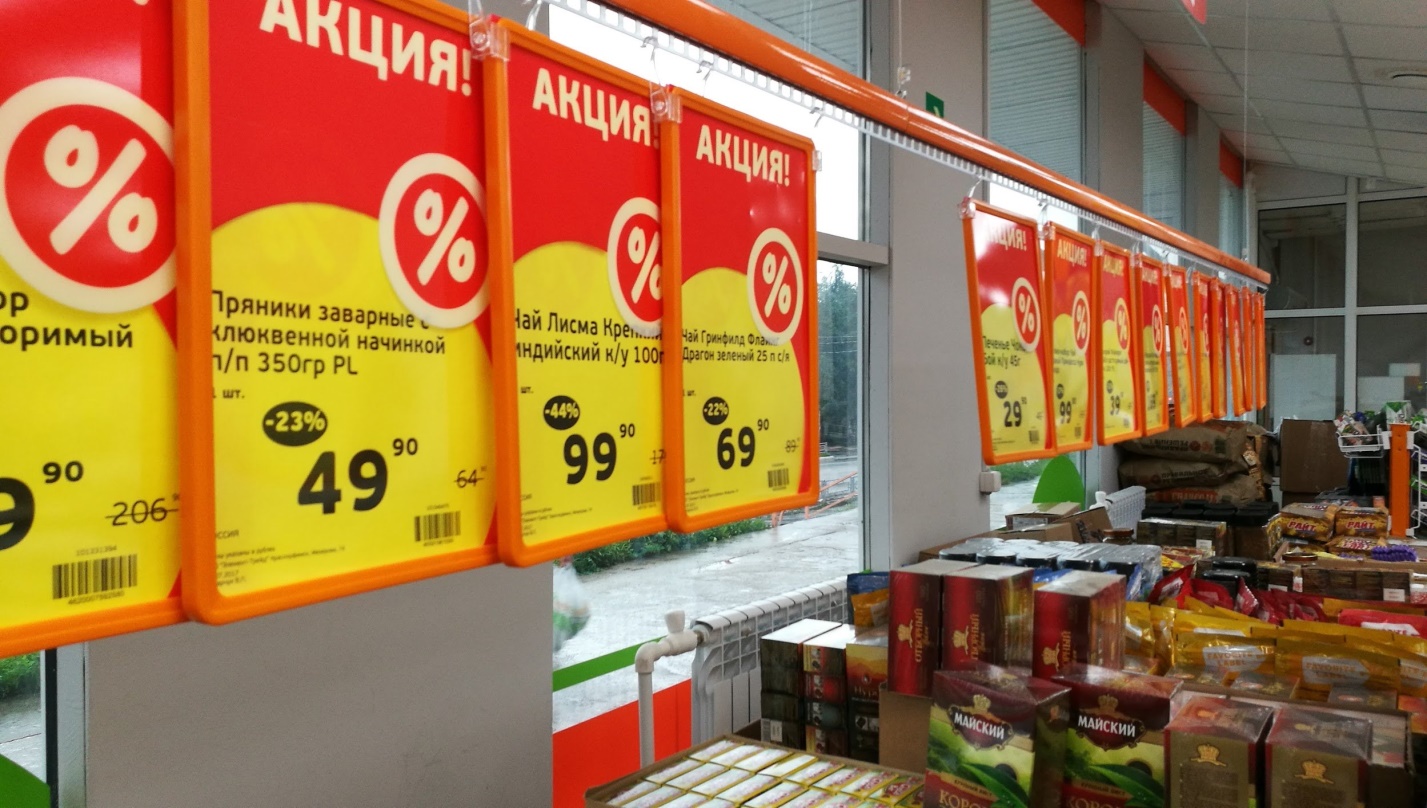 Правила, позволяющие экономить на продуктах, но не на здоровье