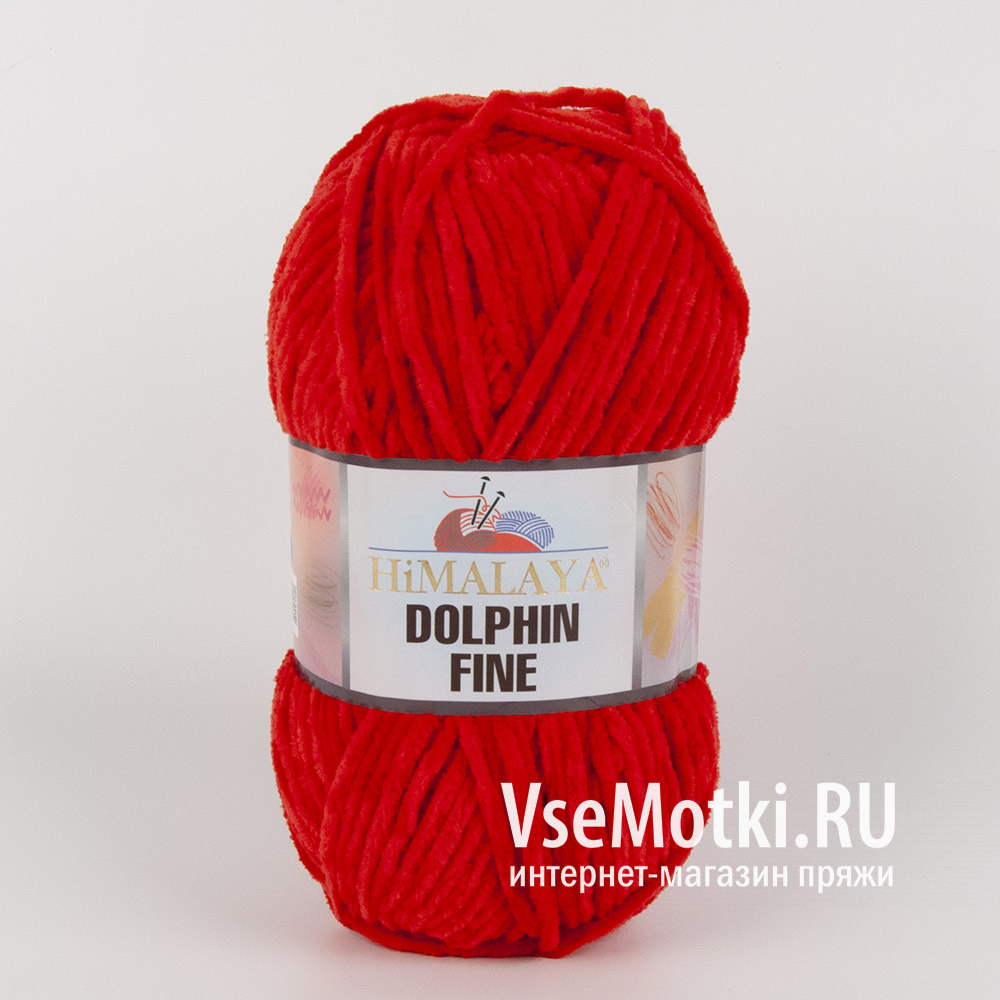 Купить Пряжу Dolphin Fine