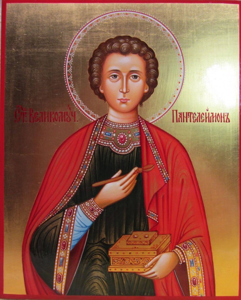 Икона св .вмч Пантелеимона